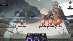 策略角色扮演游戏哪个好玩 下载量高的策略角色扮演游戏盘点