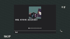 轻度 Rogue游戏有哪些好玩 高人气轻度 Rogue游戏推荐