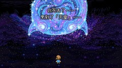 农场模拟游戏哪个好玩 十大必玩农场模拟游戏排行榜前十