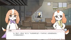 剧情丰富游戏下载 最新剧情丰富游戏排行