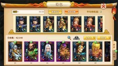 管理游戏哪些人气高 下载量高的管理游戏推荐