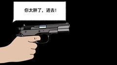 放松游戏有哪些好玩 高人气放松游戏精选