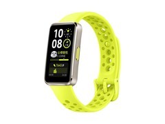 华为手环 10 NFC 向新绿款直降 40 元