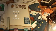 外国游戏哪些人气高 下载量高的外国游戏推荐