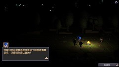 卡通游戏哪个好 十大耐玩卡通游戏盘点