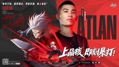 魔法游戏哪个好 2024魔法游戏推荐