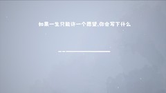 信仰游戏哪些值得玩 人气高的信仰游戏精选