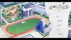 国产游戏哪个最好玩 最新国产游戏推荐