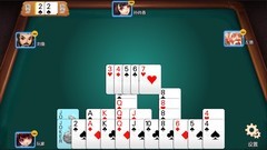 纸牌游戏有哪些 十大经典纸牌游戏盘点