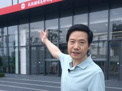 全面超越友商！小米推出自研手机工厂