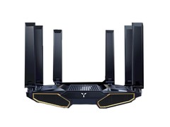 中兴问天BE7200Pro+路由器活动低至467元