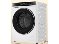 海尔云溪直驱滚筒洗衣机，低至3245元