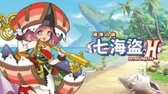 美少女游戏哪些好玩 十大必玩美少女游戏推荐