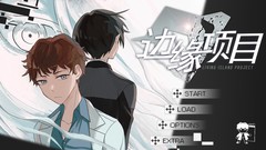 互动小说游戏哪些人气高 十大耐玩互动小说游戏推荐