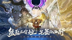 回合制游戏下载 热门回合制游戏排行榜