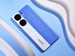爱打游戏不知道换什么手机？iQOO Neo9S Pro+正合适