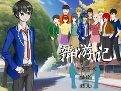 回合制战术游戏哪个好 热门回合制战术游戏排行榜