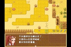 冒险游戏哪些值得玩 十大经典冒险游戏盘点