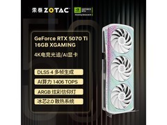 索泰RTX5070Ti显卡首发仅6295元享极速未来