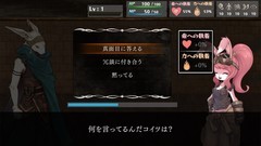 RPG 制作大师游戏哪些人气高 十大必玩RPG 制作大师游戏精选