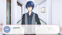 爱情游戏哪些好玩 2024爱情游戏盘点