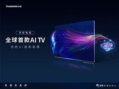 ȫ׿AI TVֱ