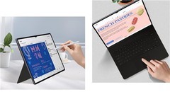 为2024画上完美句号 三星Galaxy Tab S10系列热销中