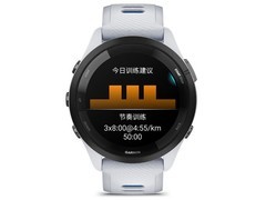 佳明Forerunner265S音乐版限时特惠