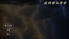 自动化游戏哪些值得玩 热门自动化游戏推荐