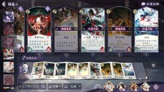 卡牌游戏推荐哪个 最新卡牌游戏推荐