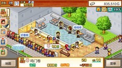 2.5D游戏哪个好 十大必玩2.5D游戏精选