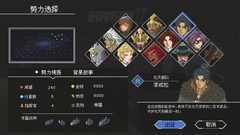 回合制游戏有哪些好玩 热门回合制游戏排行榜前十