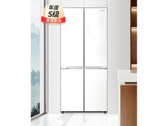 东芝 521L 云脂白冰箱，到手低至 5350.78 元