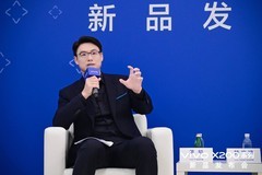 vivo X200 Pro mini性能实测：先Pro再mini