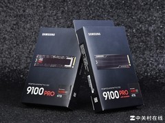 三星9100 PRO PCIe5.0 NVMe M.2固态硬盘荣获2025年第十届ChinaJoy黑金奖
