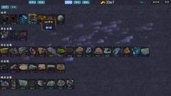 科学游戏哪个最好玩 好玩的科学游戏盘点