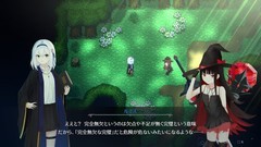 电脑角色扮演游戏推荐哪个 2024电脑角色扮演游戏推荐