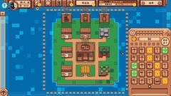 2D 平台游戏有哪些 好玩的2D 平台游戏排行榜