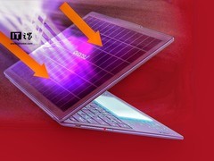 联想太阳能笔记本或于MWC2025亮相：轻薄便携，技术突破可期