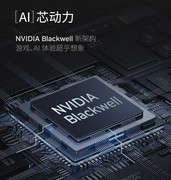 影驰RTX5060Ti / 5060全线发布！金属大师、刃、FIRE系列再添重磅选择