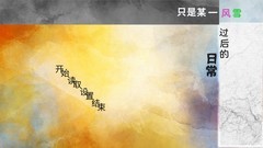 基于文字游戏大全 十大耐玩基于文字游戏排行榜