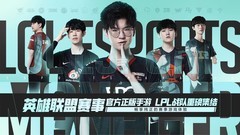 电竞游戏哪些好玩 最新电竞游戏盘点