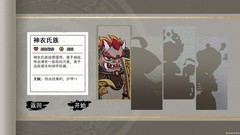 类 Rogue游戏哪个好玩 十大必玩类 Rogue游戏推荐