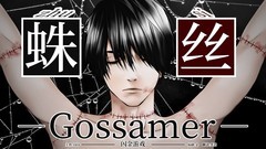 灵异游戏推荐哪个 热门灵异游戏盘点