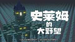 等角视角游戏哪些值得玩 好玩的等角视角游戏排行榜前十