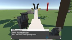 单人游戏有哪些好玩 下载量高的单人游戏排行榜