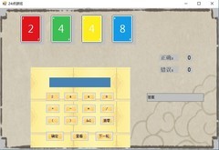 2D 平台游戏哪个好 十大经典2D 平台游戏排行