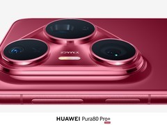 突发！华为Pura 80系列开启预约