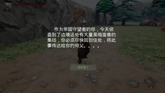 动作角色扮演游戏下载 高人气动作角色扮演游戏排行榜