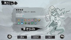 桌上游戏游戏哪些好玩 人气高的桌上游戏游戏排行榜前十